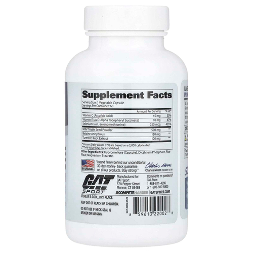 GAT, Liver Cleanse, 60 растительных капсул