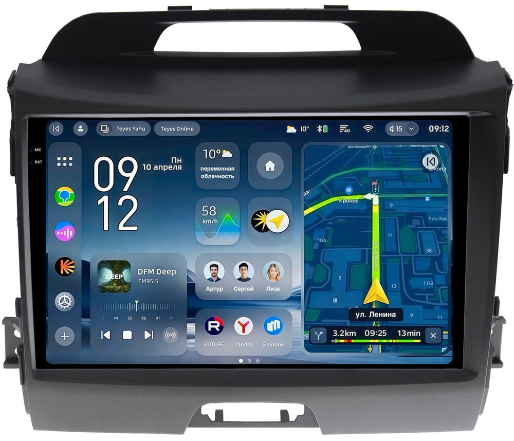 Магнитола для KIA Sportage 3 2010-2016 (без штатного усилителя) - Teyes CC4-PRO монитор 9.5" 2K QLED на Android 13, Snapdragon 778G, AI, CarPlay, DSP, 4G SIM-слот
