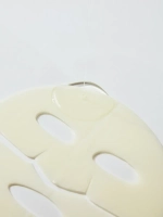 Biodance Осветляющая гидрогелевая маска с витаминным комплексом Radiant Vita Niacinamide Real Deep Mask 34 гр х 4 шт