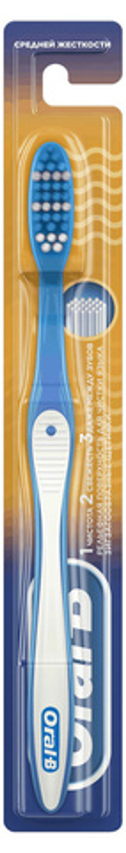 ORAL_B Зубная щетка средняя 1 2 3 Чистота Свежесть Даже между зубов 40