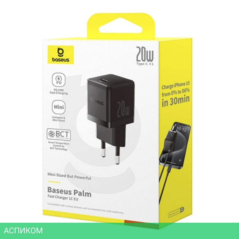 Сетевое зарядное устройство Baseus Palm 20W EU Cluster Black (P10111602113-00)