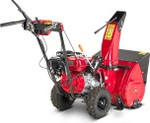 Снегоуборщик с двигателем Honda бензиновый HONDA HSS 655 EW1 HSS655K1EW