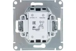 Выключатель Systeme Electric ATLASDESIGN 1 клавиша проходной промежуточный карбон 36220