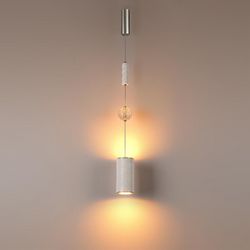 Подвесной светильник Odeon Light Riviera 5451/18L