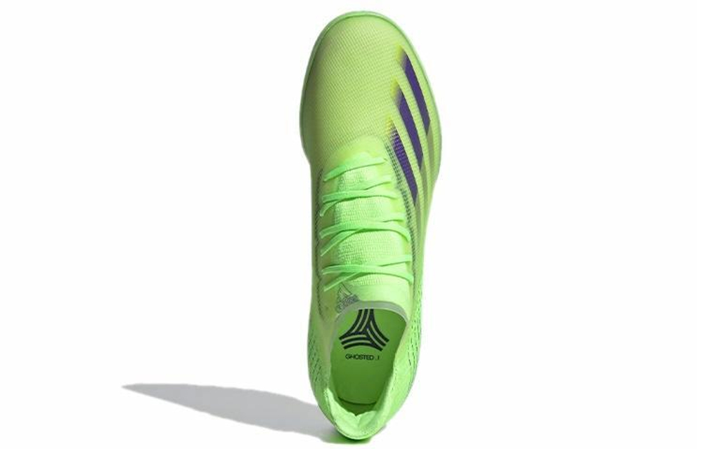 Кроссовки Adidas X Ghosted
