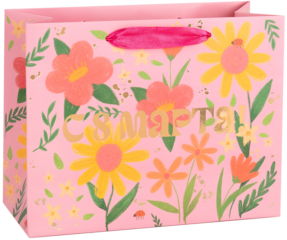 Пакет подарочный, 210гр, 8 Марта, Яркие цветы, Металлик, 31*41*12 см, 1 шт.