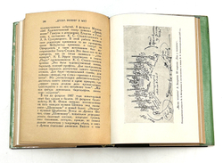 Волков Н. Д. Мейерхольд. В 2 т. Т. 1-2. М., Л.: Academia, 1929.