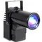 SHOWLIGHT LED TRISpot 15W светодиодный прожектор, RGBW 15W LED, угол раскрытия луча 12 , DMX512, шт
