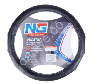 Оплетка на руль круглая NEW GALAXY 708419 размер М черная с эргономическим захватом, экокожа