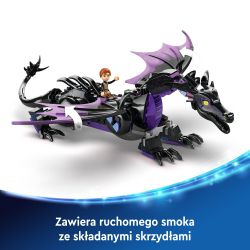 LEGO Disney Princess - Диаболина в образе дракона 43240 / артикул   43240  / GTIN 5702017591926