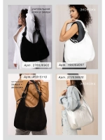 Сумка через плечо шоппер