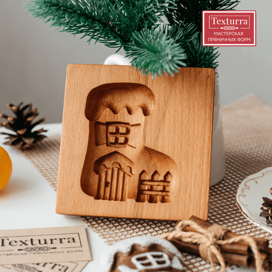 Пряничная форма Валенок-домишка