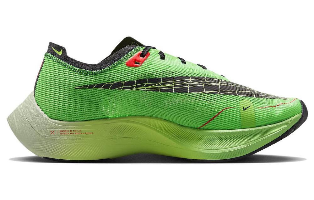 Кроссовки Nike Zoomx Vaporfly Next 2 "Ekiden"