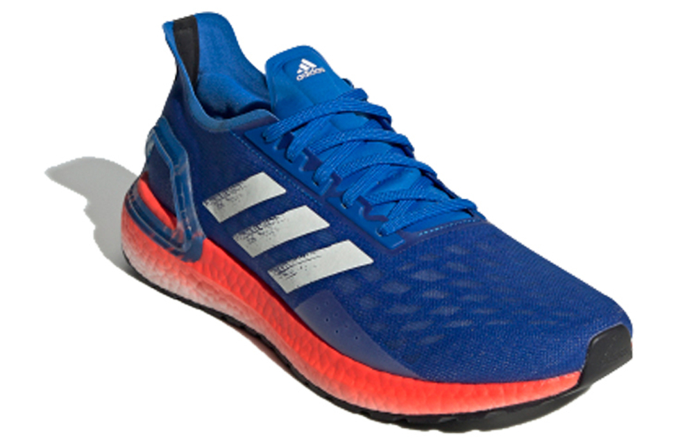 Кроссовки Adidas Ultraboost Pb