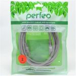 PERFEO Патчкорд, 2 м, UTP кат. 5е, RJ-45 вилка - RJ-45 вилка