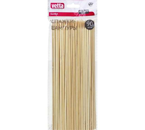 Шампуры для шашлыка бамбуковые 200мм