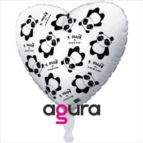 Шар фольга 18" "Я ТЕБЯ ЛЮБЛЮ" ПАНДЫ Сердце