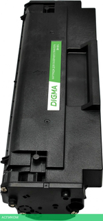 Принтер Digma DHP-2401W серый