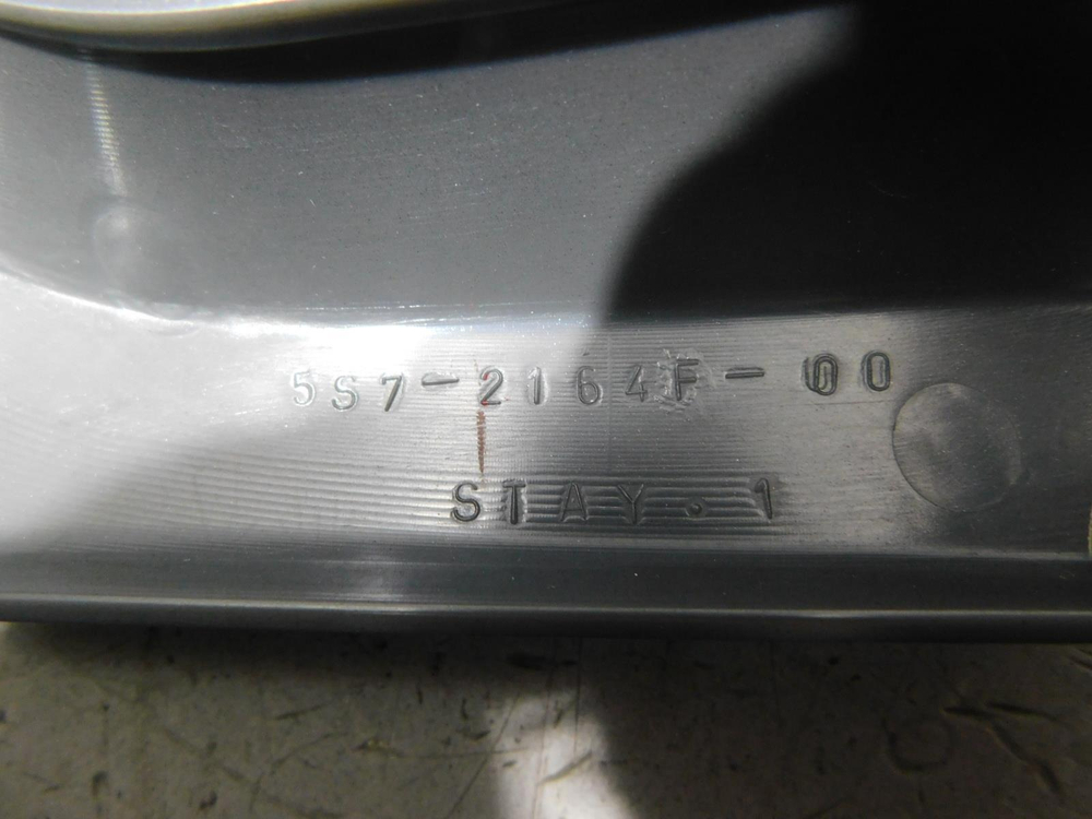 Накладки на заднее крыло Yamaha XVS950 Midnight-Star 022602