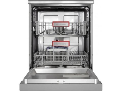 Посудомоечная машина Kuppersberg GGF 6025