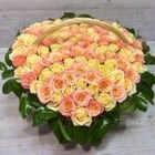 Корзина из 101 розы в виде сердца