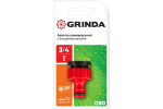 АДАПТЕР ШТУЦЕРНЫЙ GRINDA GI-1X 3/4X 1 УНИВ/С ВНУТР/РЕЗЬБОЙ 8-426306_Z01
