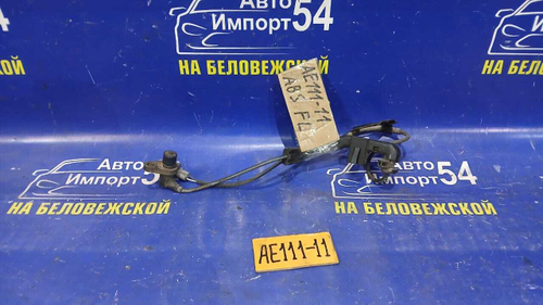 Датчик ABS передний левый TOYOTA SPACIO 1998