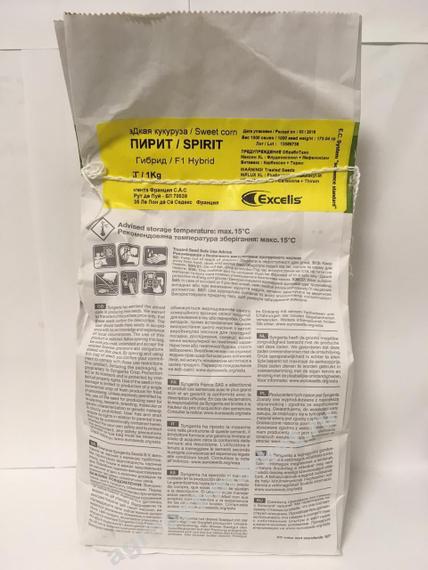 СПИРИТ F1 семена кукурузы (Syngenta | Alexagro) – фото 3