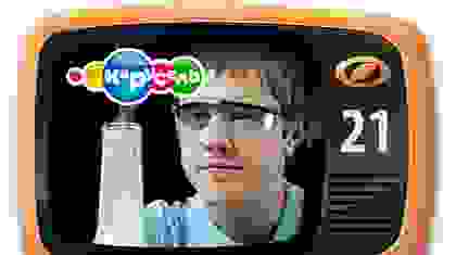 Выпуск №21 - Яйцо в бутылку