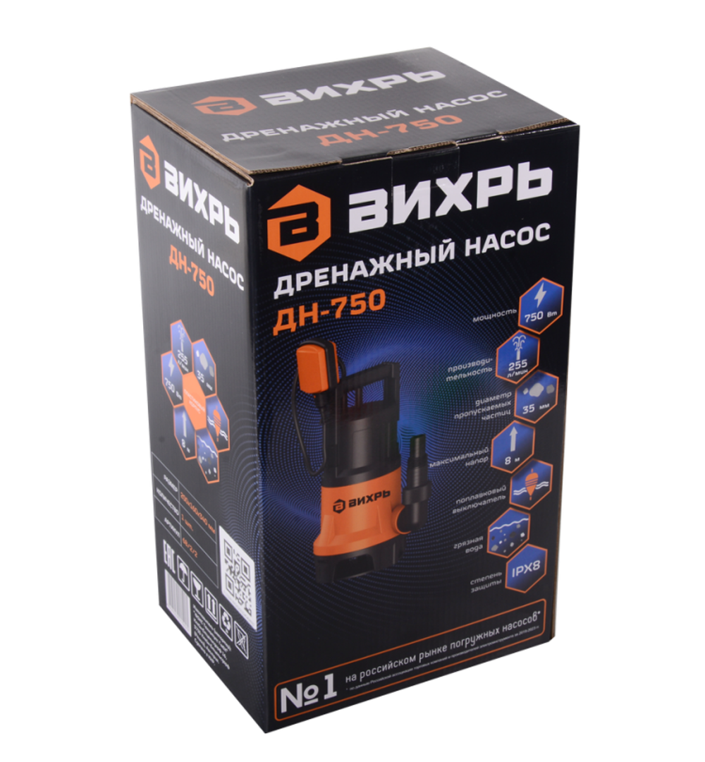 Дренажный насос Вихрь ДН-750 в Москве