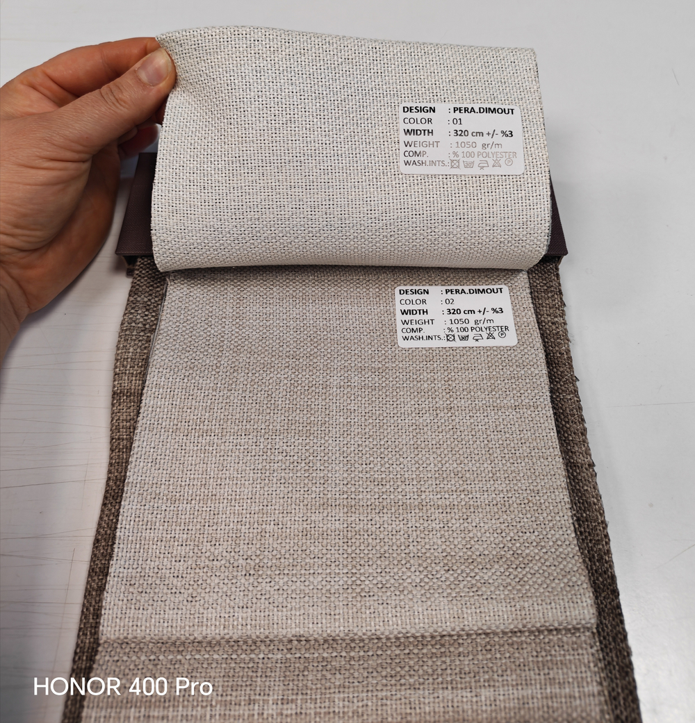 Портьерная ткань Adeko арт. Pera Dimout (высота 320 см, Турция)