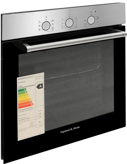 Электрический духовой шкаф Zigmund & Shtain EN 118.511 S