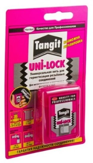 Нить Tangit Uni-Lock 20 м. универсальная для герметизации