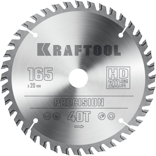 KRAFTOOL Precision, 165 х 20 мм, 40Т, пильный диск по дереву (36952-165-20)