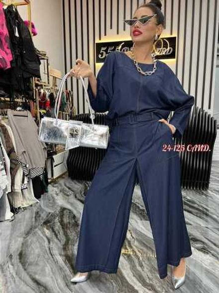 Костюм 4145744 (1210079689) Fabrika