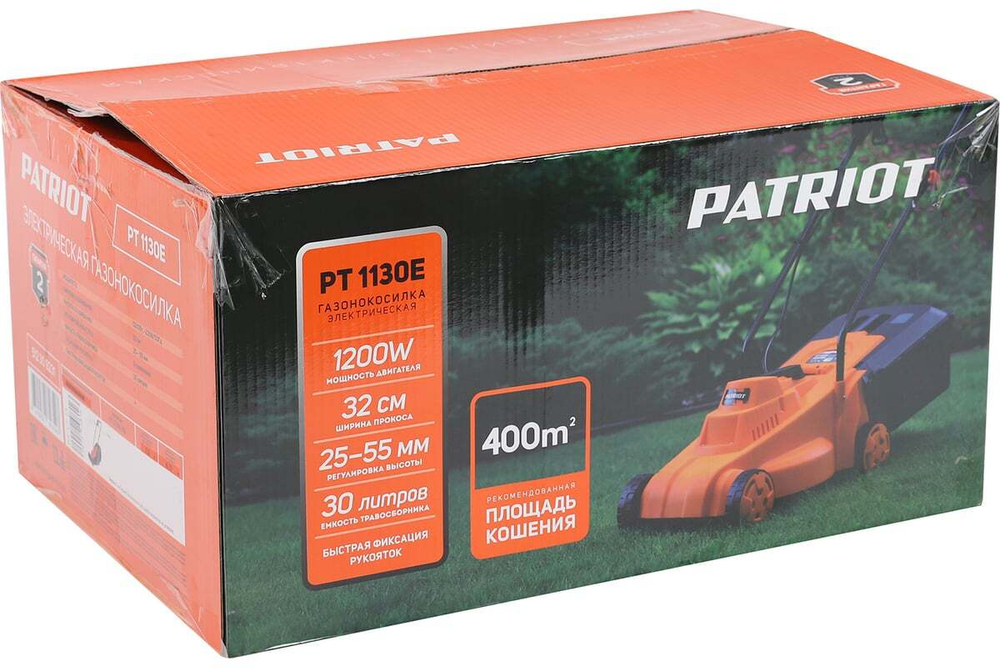 Газонокосилка электрическая Patriot PT 1130E