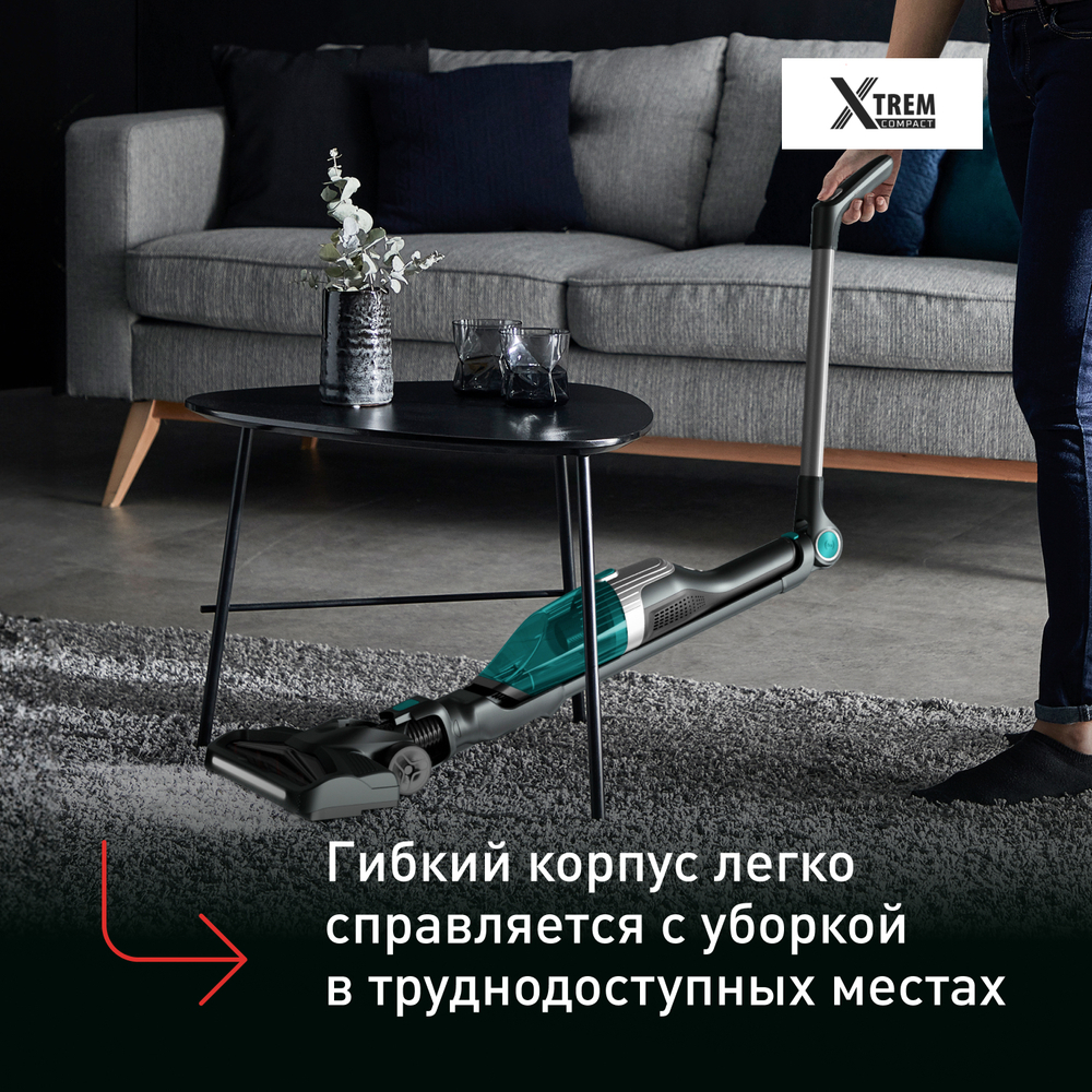Беспроводной пылесос Tefal Xtrem Compact Essential 2-в-1 TY1239WO