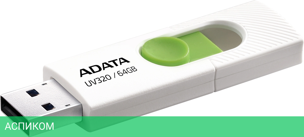 USB Flash-накопитель A-Data AUV320-64G-RWHGN 64GB белый/зеленый