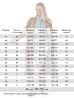 Жилетка утепленная + чехол + сумка. Производство до 10 дней.
