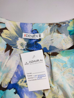Блузка Deniza красивая 46 размер