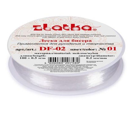 "Zlatka" / "Gamma" Леска для бисера DF-02 d 0.2 мм 100 м ± 0.5 м