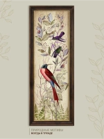 Картина интерьерная на бумаге в багетной раме 19*51 см