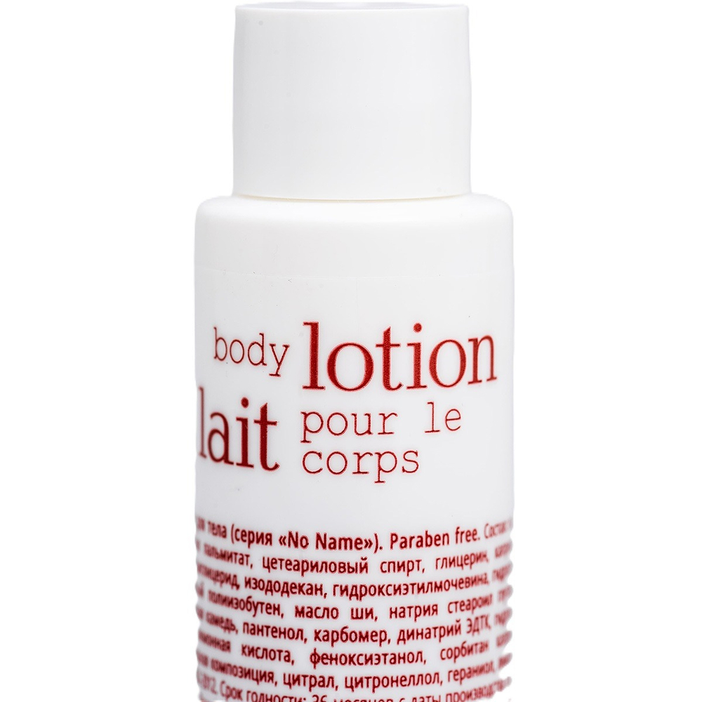 Лосьон для тела "No Name" флакон 30 мл