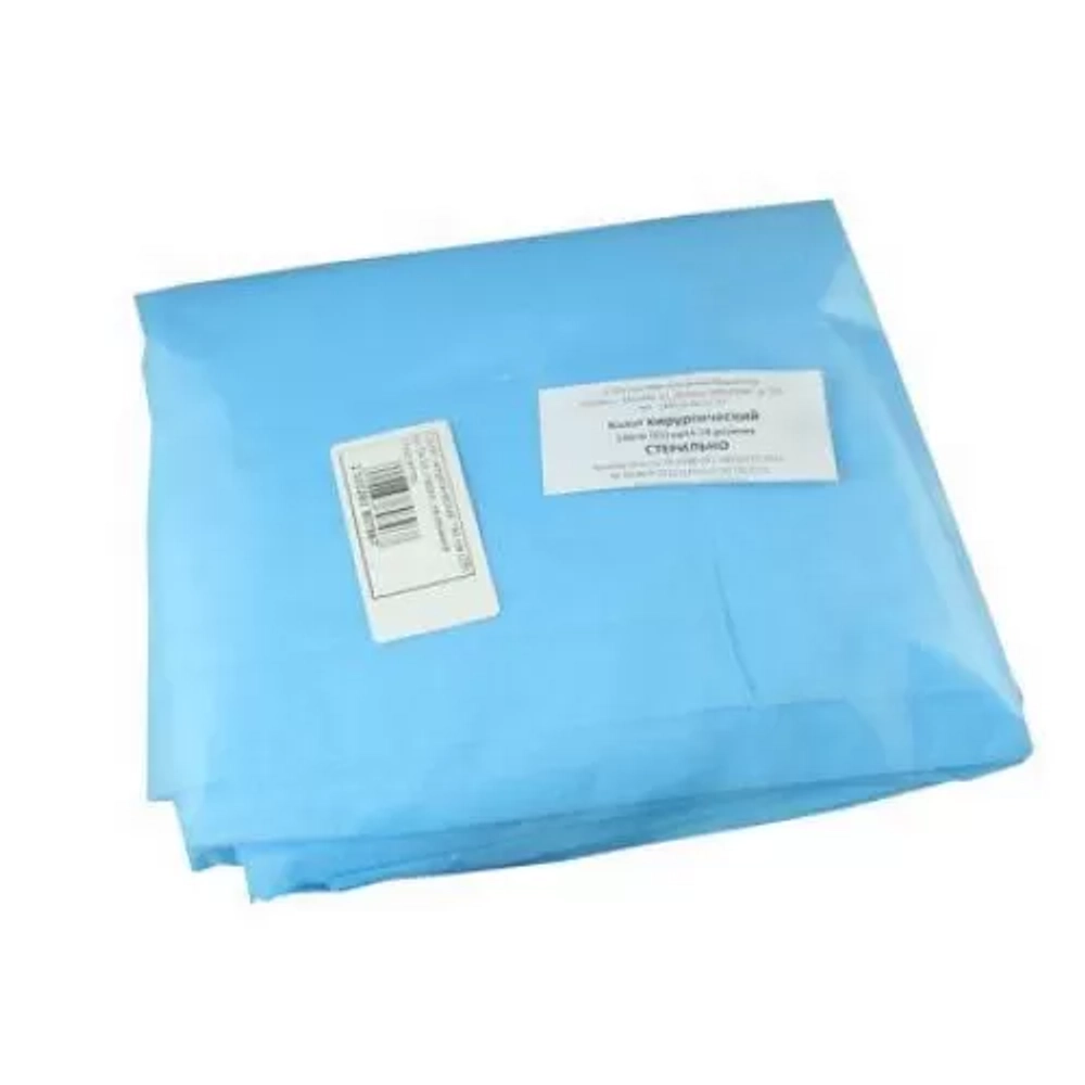 Комплект №3 стерильный (брюки хирургические евростандарт)