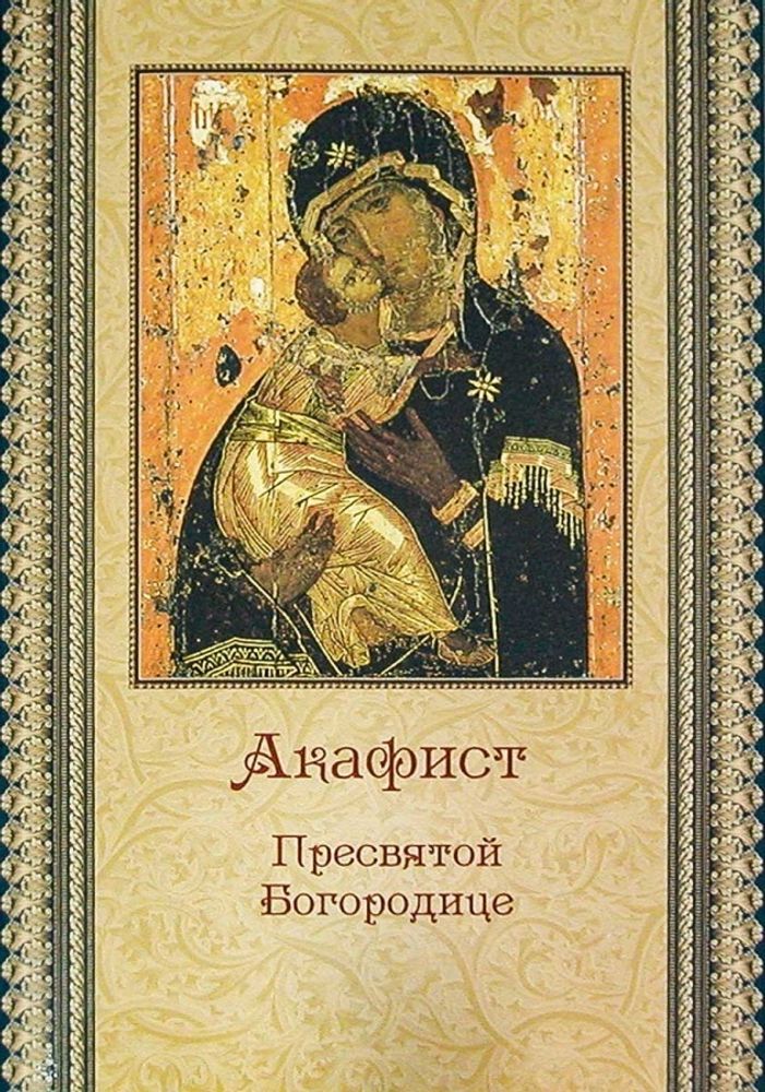 4e6790dd8c808b4c814db2d22c93327c