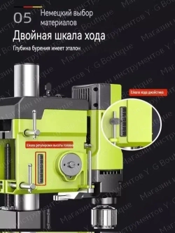 Новый небольшой бытовой сверлильно-фрезерный станок с рабочим столом, 1050 Вт/60 мм/800 об/мин, 6-ступенчатая регулировка скорости