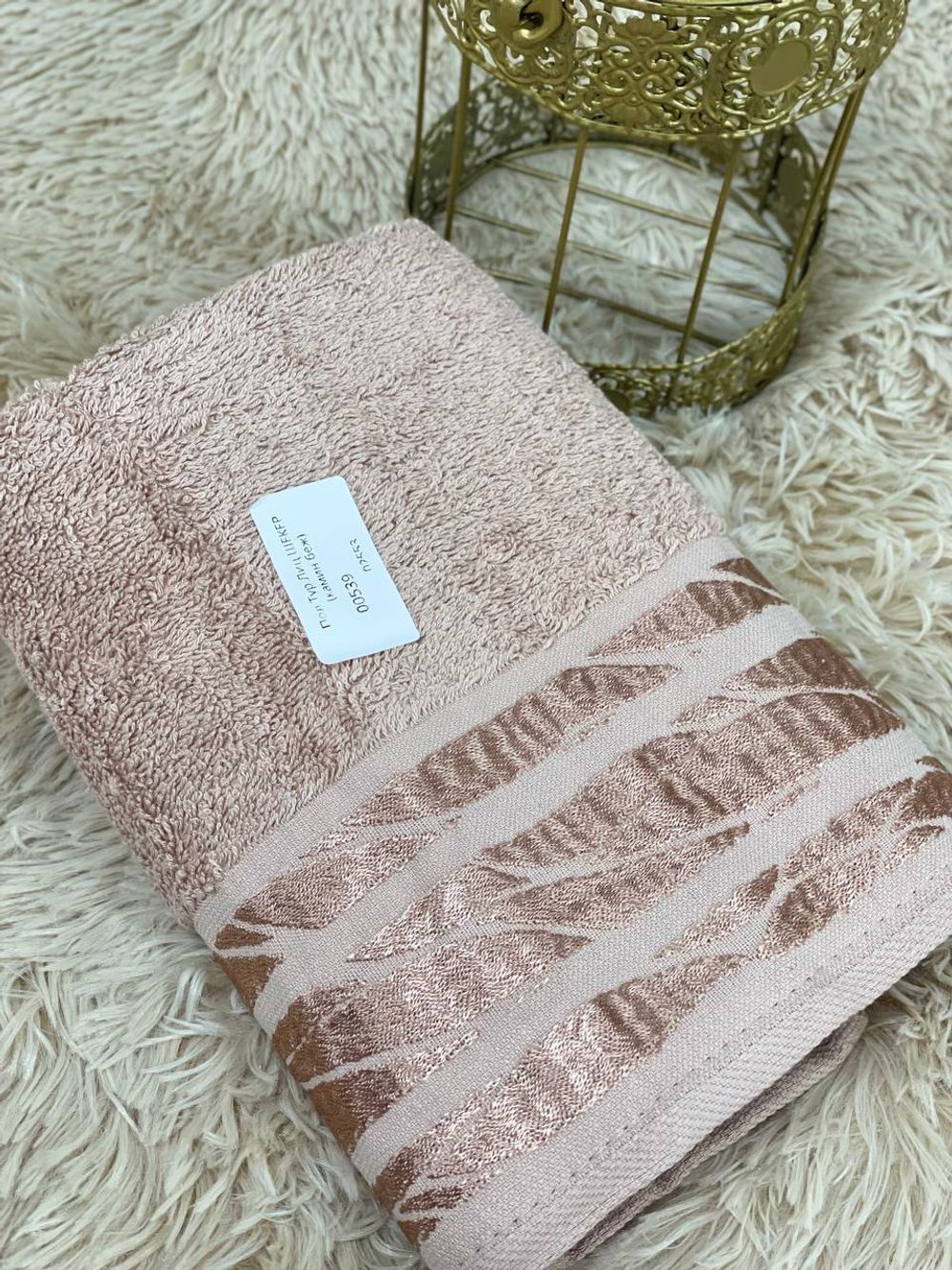 Пол Тур Лиц ШЕКЕР