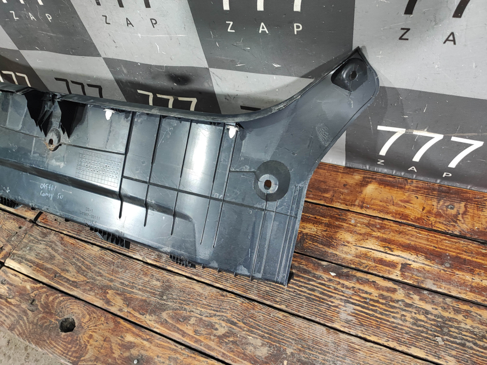 Кожух замка багажника Toyota Camry (XV50) 11-18 Б/У Оригинал 5838733111