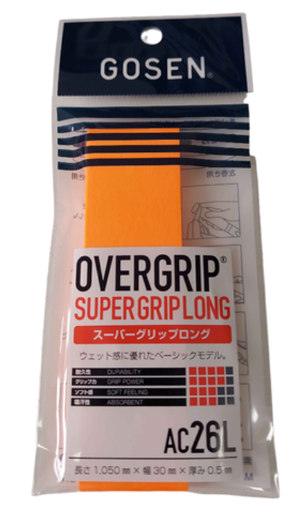 Намотки теннисные Gosen Super Overgrip Long 1P