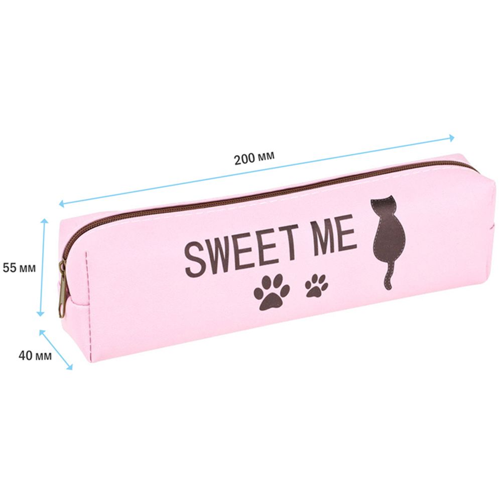 Пенал, 200*55*40 ArtSpace "Sweet me", искусственная кожа